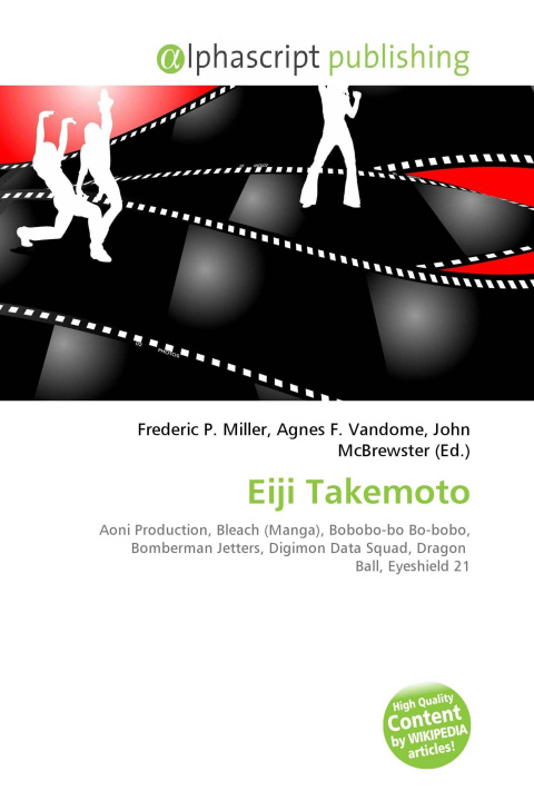 Книга Eiji Takemoto Agnes F. Vandome