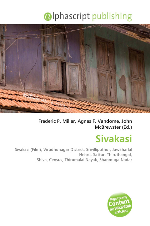 Книга Sivakasi Agnes F. Vandome