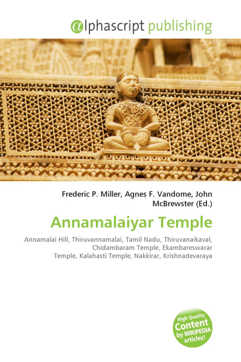 Carte Annamalaiyar Temple Agnes F. Vandome