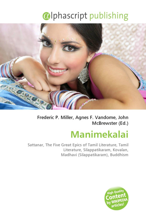 Книга Manimekalai Agnes F. Vandome