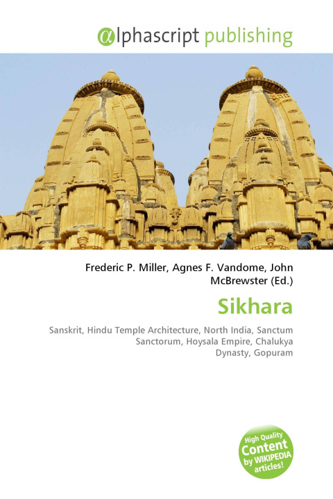 Книга Sikhara Agnes F. Vandome