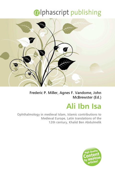Книга Ali Ibn Isa Agnes F. Vandome