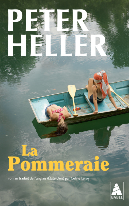 Книга La Pommeraie Heller