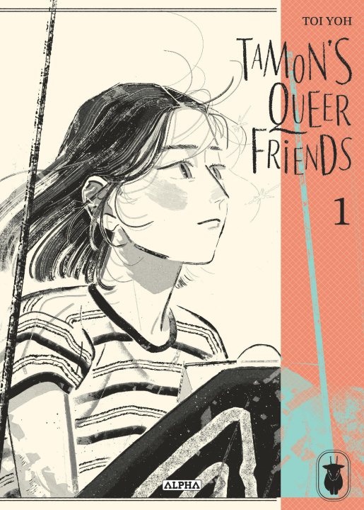 Книга Tamon's Queer Friends - Tome 1 Toi Yoh