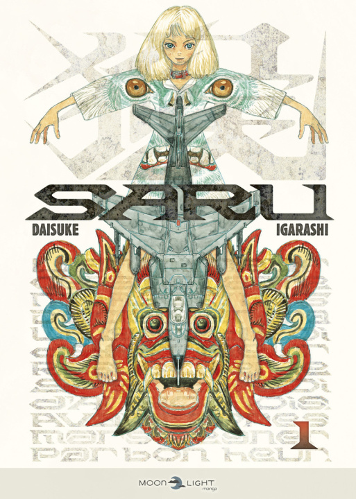 Book Saru T01 