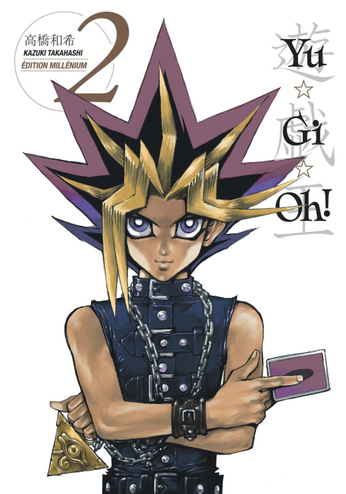 Libro Yu-Gi-Oh! – Édition Millénium - Tome 2 Kazuki Takahashi