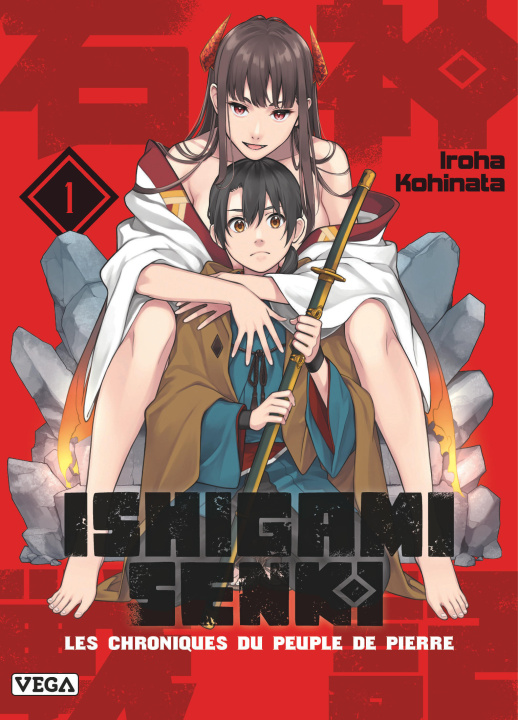 Carte Ishigami Senki - Tome 1 Iroha Kohinata