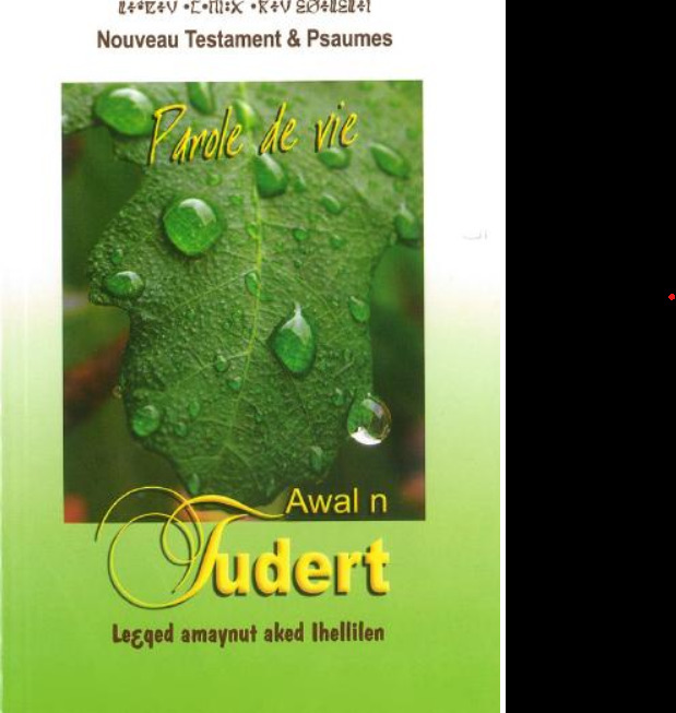 Carte Nouveau Testament et Psaumes 