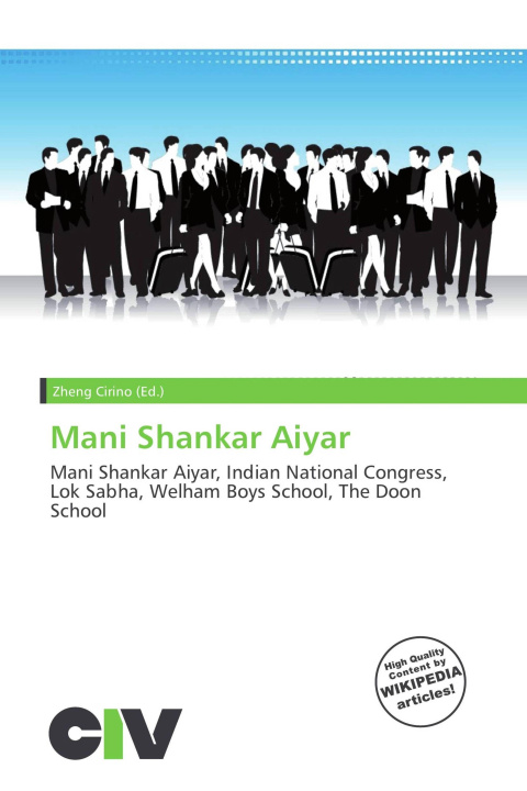 Book Mani Shankar Aiyar 