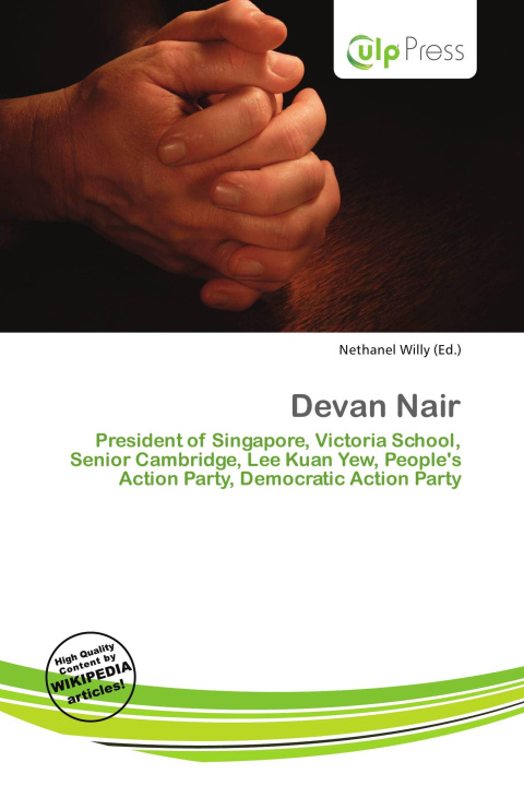 Книга Devan Nair 