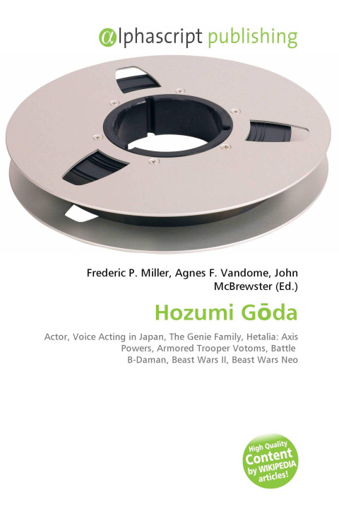 Книга Hozumi G¿da Agnes F. Vandome
