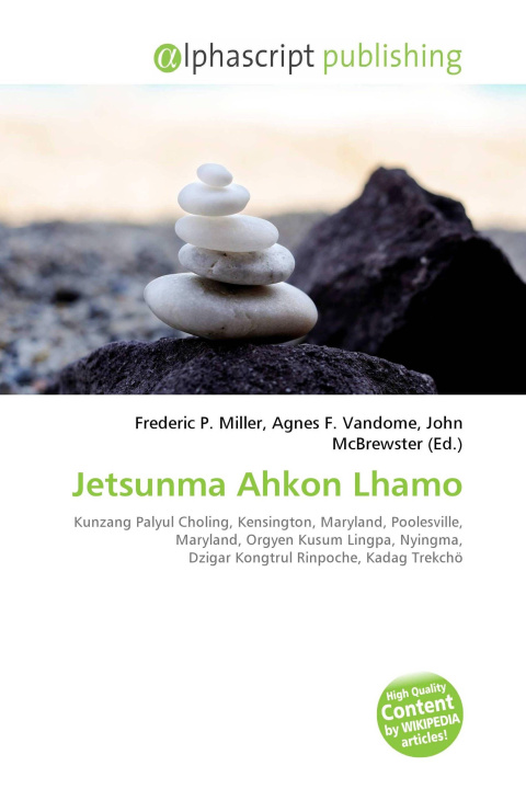 Книга Jetsunma Ahkon Lhamo Agnes F. Vandome