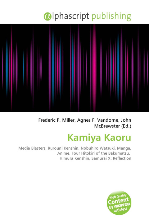 Knjiga Kamiya Kaoru Agnes F. Vandome