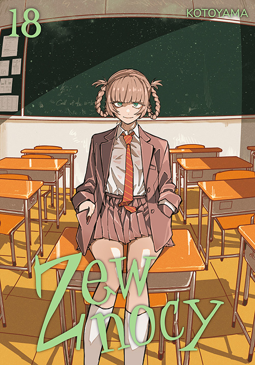 Knjiga Zew nocy. Tom 18 Kotoyama