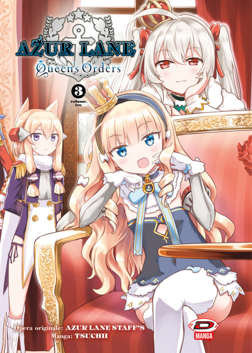 Knjiga Azur Lane: Queen's Orders Tsuchii