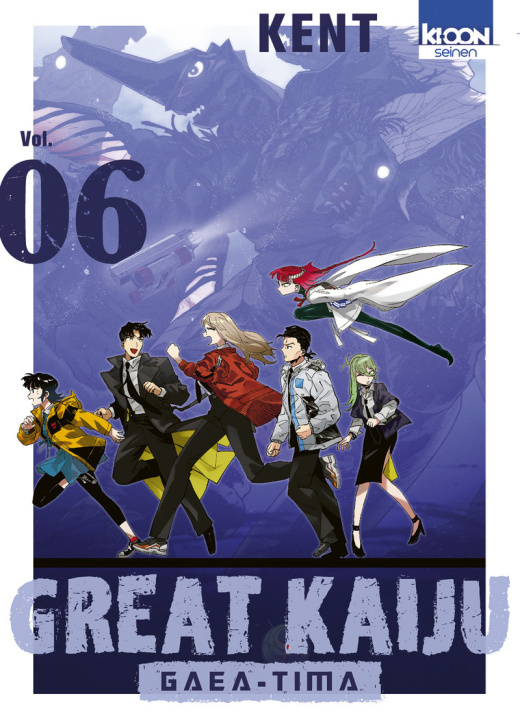 Book Great Kaiju Gaea-Tima T06 Kent