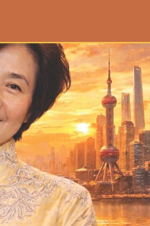 Kniha 我是谷丽萍-上集 丽萍 LI PING 谷 GU