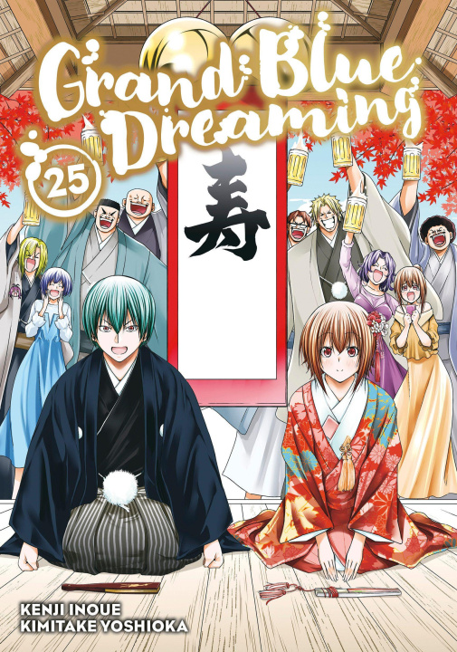 Książka Grand Blue Dreaming 25 INOUE