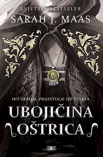 Knjiga Ubojičina oštrica Sarah J. Maas