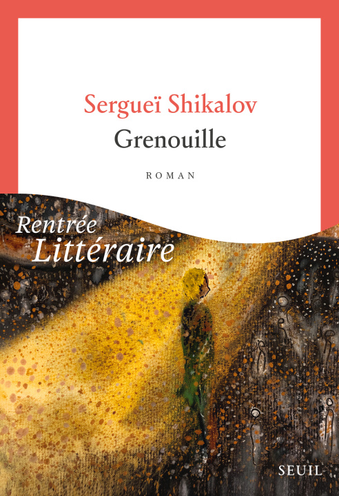 Knjiga Grenouille Sergueï Shikalov