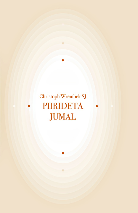 Книга Piirideta jumal 