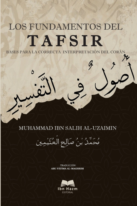 Libro Los fundamentos del Tafsir Muhammad Ibn Salih al-Uzaimin