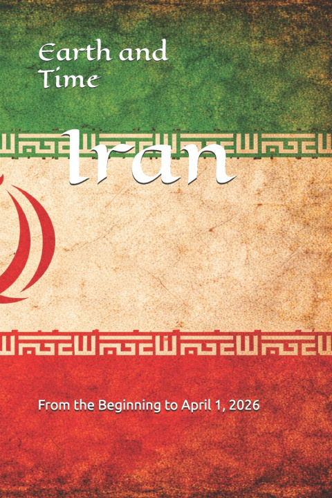 Книга Earth and Time Iran Emmanuel Benoit