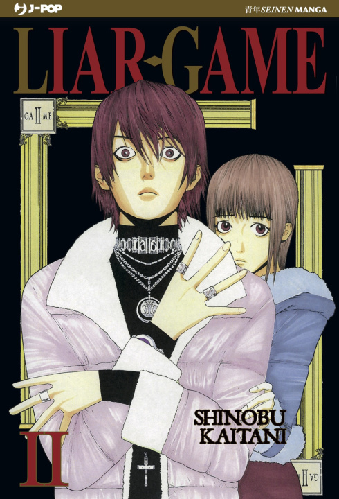 Kniha Liar Game Shinobu Kaitani