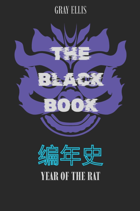 Könyv The Black Book Gray Ellis
