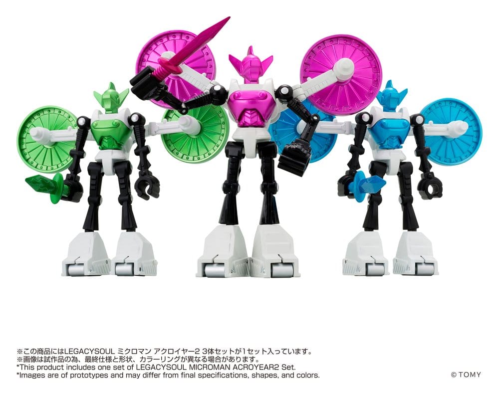 Igra/Igračka Microman Legacysoul Action Figure 3-Pack Acroyear 2 