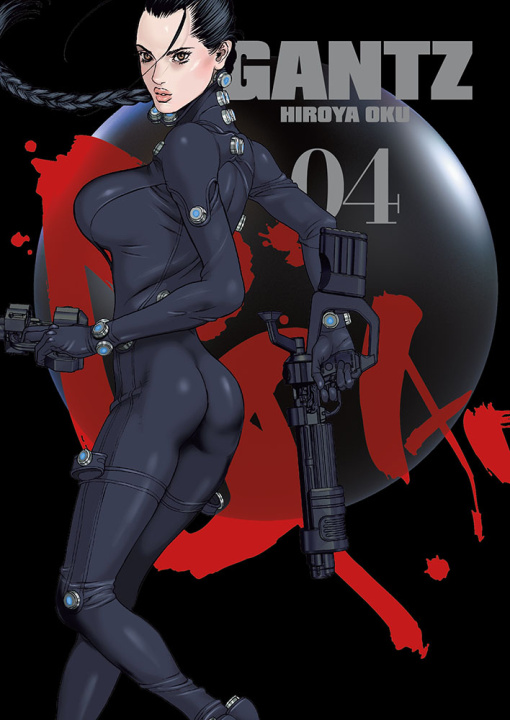 Kniha Gantz. Tom 4 Hiroya Oku
