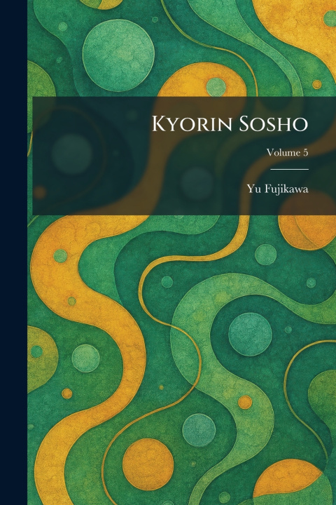 Книга Kyorin Sosho Yu Fujikawa