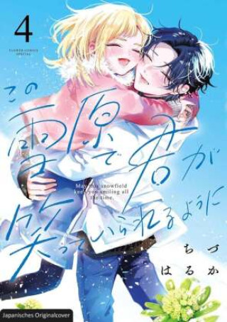 Kniha Schneeengel 04 Loewe Manga