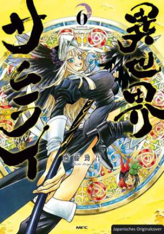 Buch Isekai Samurai 06 Loewe Manga