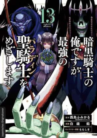 Kniha Dark Paladin 13 Loewe Manga