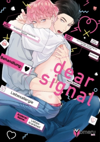 Knjiga dear signal Machi Suehiro
