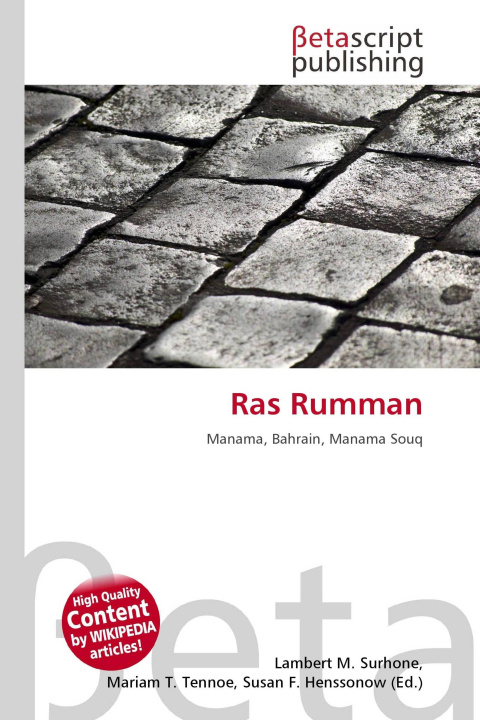 Buch Ras Rumman Mariam T. Tennoe