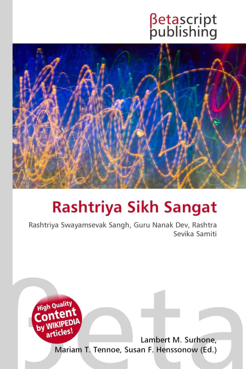 Knjiga Rashtriya Sikh Sangat Mariam T. Tennoe