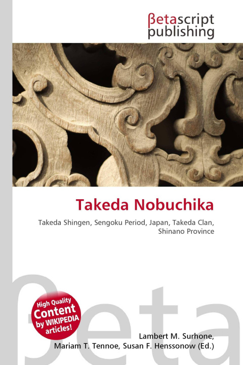 Könyv Takeda Nobuchika Mariam T. Tennoe