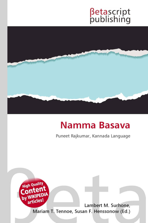 Knjiga Namma Basava Mariam T. Tennoe