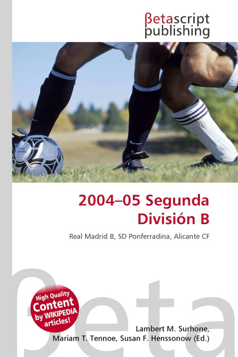 Carte 2004-05 Segunda División B Mariam T. Tennoe