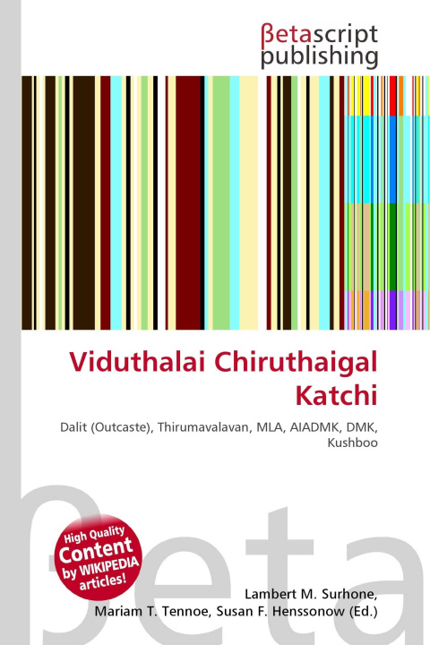 Kniha Viduthalai Chiruthaigal Katchi Mariam T. Tennoe