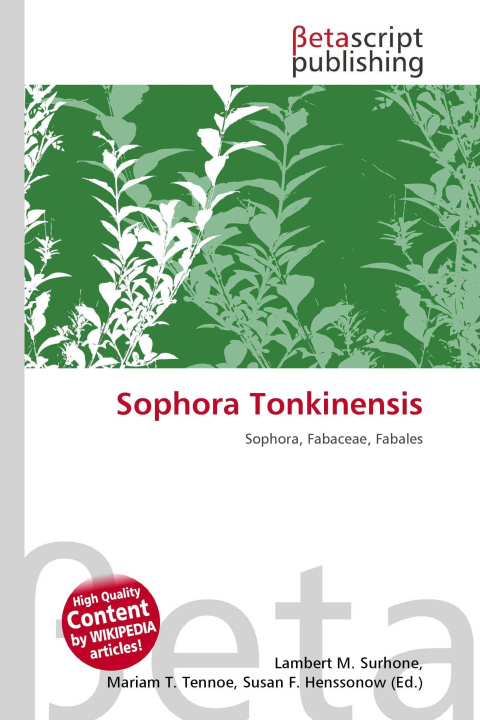 Carte Sophora Tonkinensis Mariam T. Tennoe