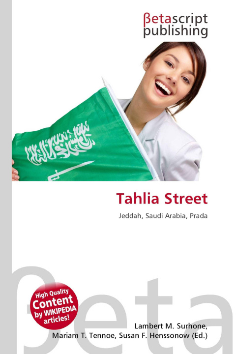 Carte Tahlia Street Mariam T. Tennoe