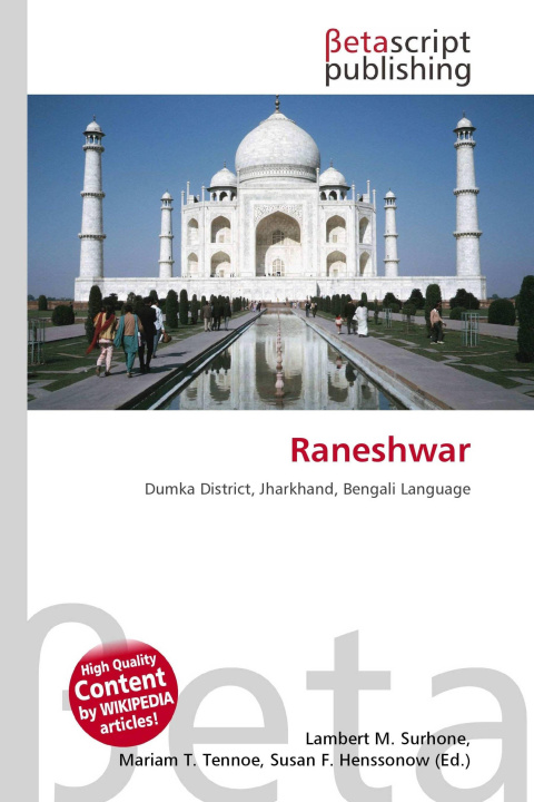 Kniha Raneshwar Mariam T. Tennoe