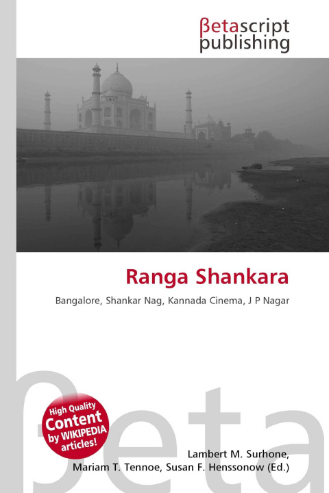 Könyv Ranga Shankara Mariam T. Tennoe