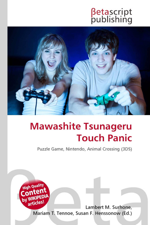 Kniha Mawashite Tsunageru Touch Panic Mariam T. Tennoe