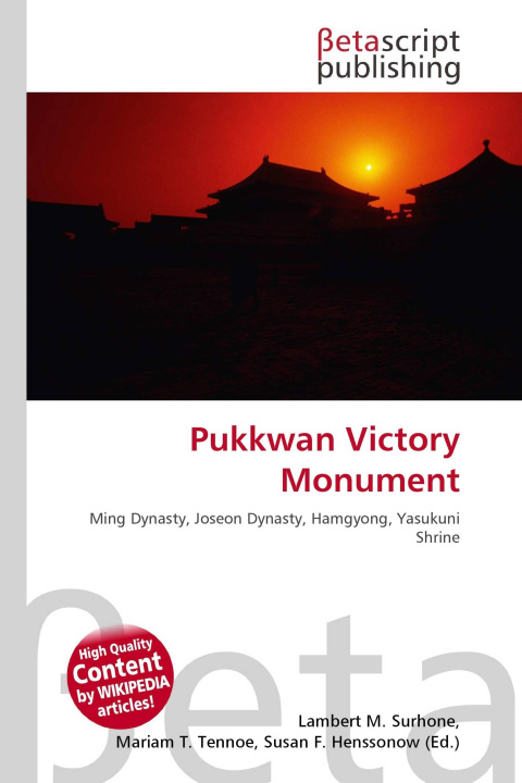 Carte Pukkwan Victory Monument Mariam T. Tennoe
