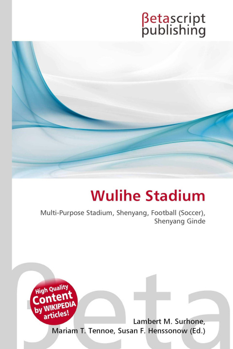 Kniha Wulihe Stadium Mariam T. Tennoe