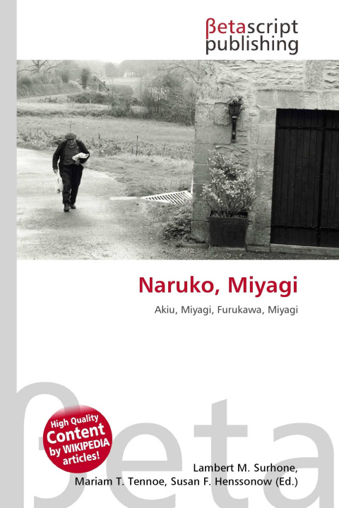 Kniha Naruko, Miyagi Mariam T. Tennoe